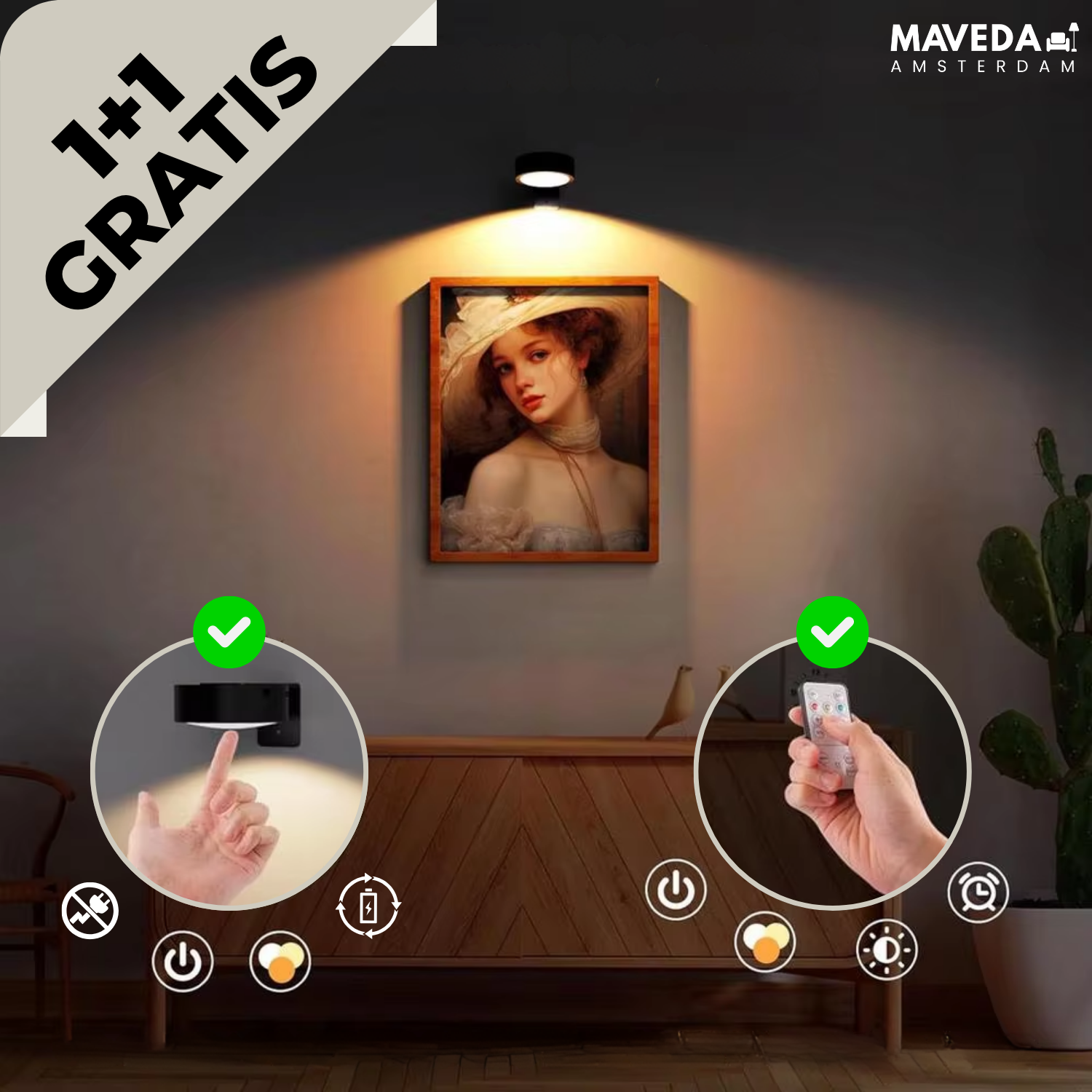 1+1 GRATIS | GlowBeam - Kunstzinnige verlichting met stijl & functie